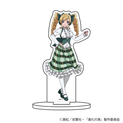 『進化の実~知らないうちに勝ち組人生~』キャラアクリルフィギュア 07/エリス・マクレーヌ