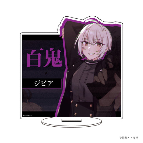 『スパイ教室』キャラアクリルフィギュア 02/ジビア