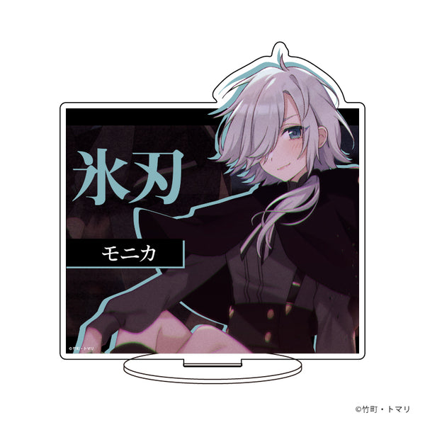 『スパイ教室』キャラアクリルフィギュア 06/モニカ