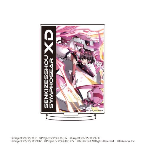 『戦姫絶唱シンフォギアXD UNLIMITED』キャラアクリルフィギュア 14/LOST SONGver. 月読調