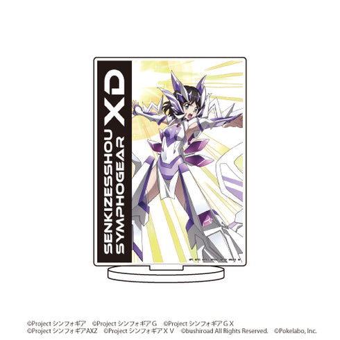 『戦姫絶唱シンフォギアXD UNLIMITED』キャラアクリルフィギュア 」16/LOST SONGver. 小日向未来