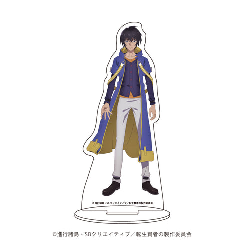 『転生賢者の異世界ライフ~第二の職業を得て、世界最強になりました~』キャラアクリルフィギュア 01/ユージ