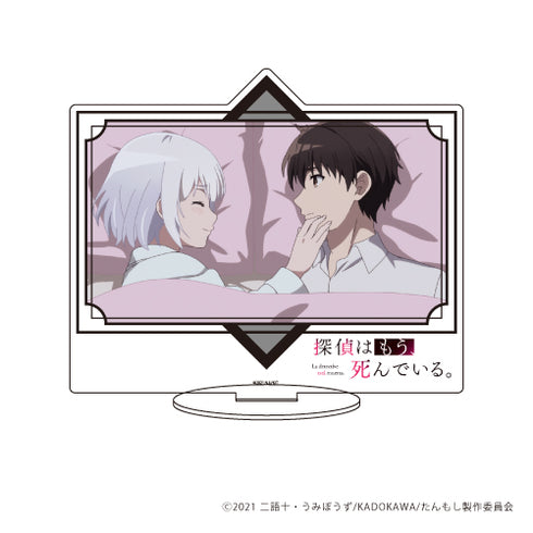 《偵探已經死了。》角色壓克力手辦 06/希耶斯塔&君塚君彥 場景版