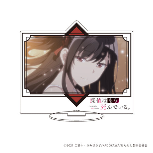 『探偵はもう、死んでいる。』キャラアクリルフィギュア 08/夏凪渚 場面写ver.