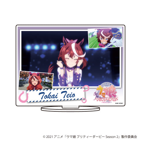 『ウマ娘 プリティーダービー Season 2』キャラアクリルフィギュア 01/トウカイテイオー
