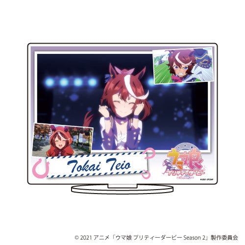 『ウマ娘 プリティーダービー Season 2』キャラアクリルフィギュア 01/トウカイテイオー