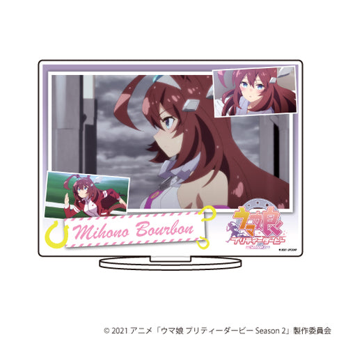 『ウマ娘 プリティーダービー Season 2』キャラアクリルフィギュア 08/ミホノブルボン