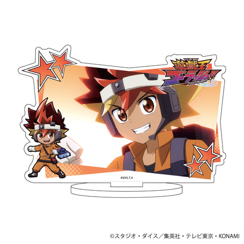 『遊☆戯☆王ゴーラッシュ!!』キャラアクリルフィギュア 02/王道遊飛