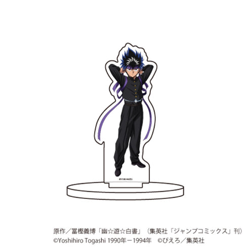 「幽☆遊☆白書」キャラアクリルフィギュア18/応援団ver. 飛影