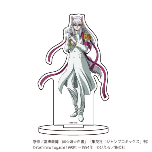 「幽☆遊☆白書」キャラアクリルフィギュア19/応援団ver. 妖狐蔵馬