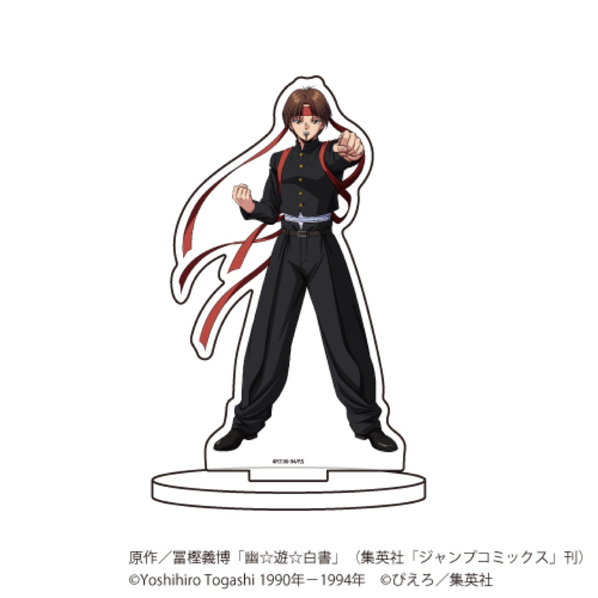 幽☆遊☆白書」キャラアクリルフィギュア20/応援団ver. コエンマ