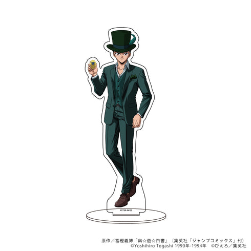 『幽☆遊☆白書』キャラアクリルフィギュア 22/浦飯幽助 イースターver.(描き下ろし)