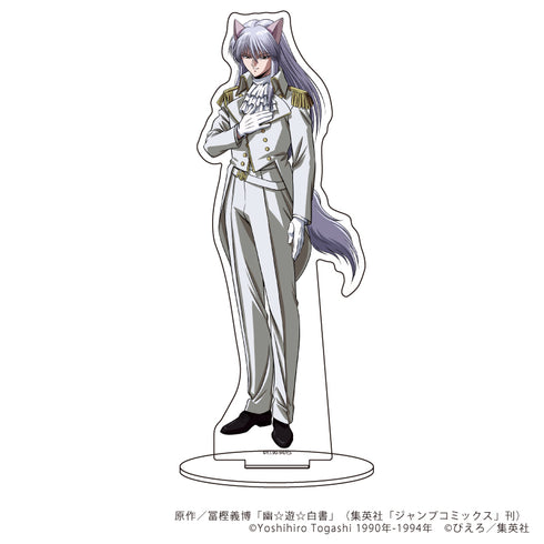 『幽☆遊☆白書』キャラアクリルフィギュア 31/妖狐蔵馬 エスコートver.(描き下ろし)