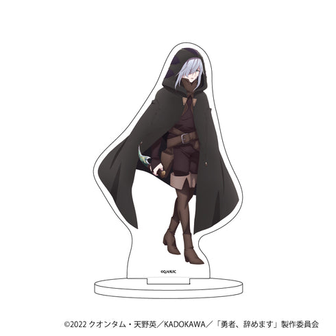 『勇者、辞めます』キャラアクリルフィギュア 05/メルネス