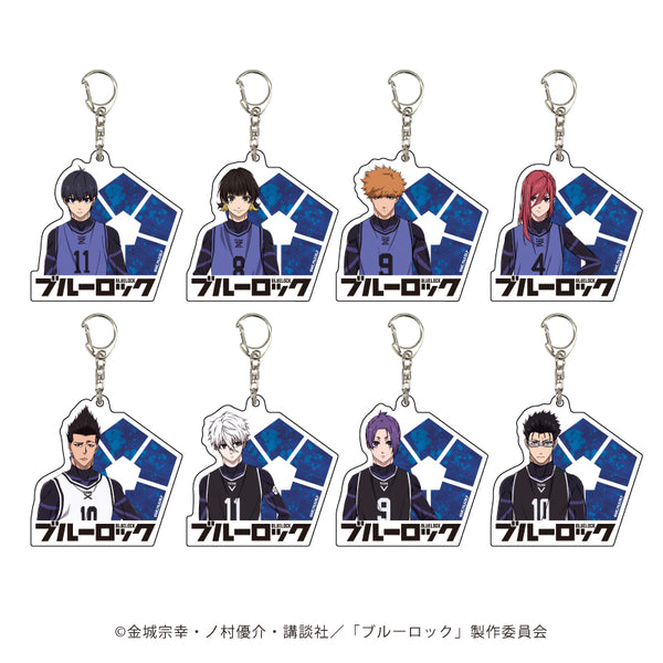 『ブルーロック』アクリルキーホルダー 01/BOX(全8種)