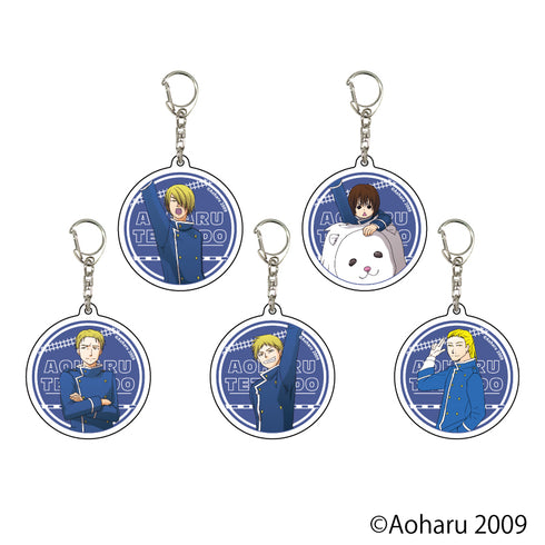 『青春鉄道』アクリルキーホルダー 05/BOX(全5種)
