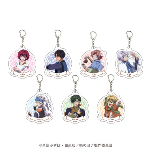 『暁のヨナ』アクリルキーホルダー 07/お茶会ver. BOX(全7種)(描き下ろし)