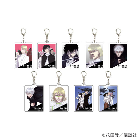 『ブラックガルド』アクリルキーホルダー 01/BOX(全9種)
