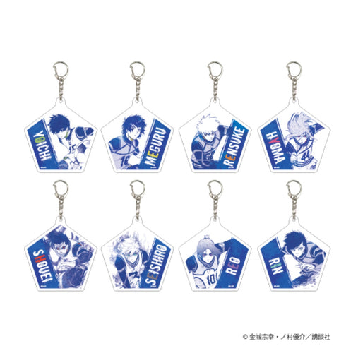 「ブルーロック」アクリルキーホルダー 01/BOX (全8種)