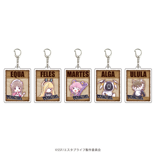 『エスタブライフ グレイトエスケープ』アクリルキーホルダー 01/BOX(全5種)(グラフアート)