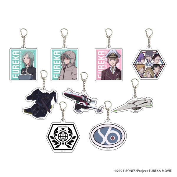 『EUREKA/交響詩篇エウレカセブン ハイエボリューション』アクリルキーホルダー 01/BOX (全9種)