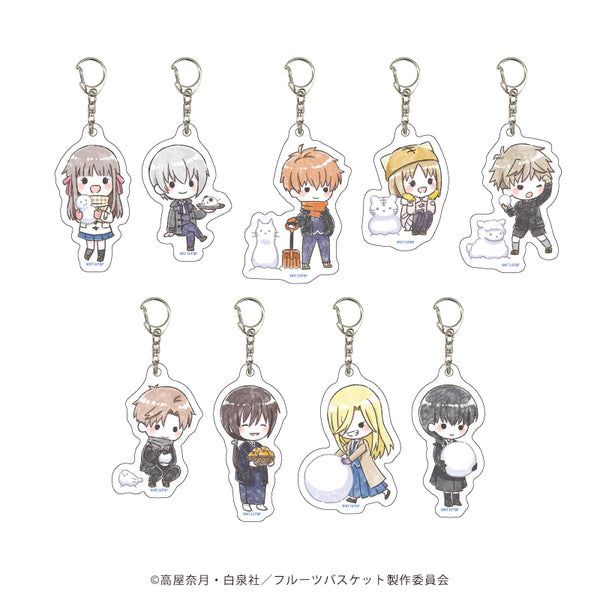 『フルーツバスケット』アクリルキーホルダー 11/BOX(全9種)(グラフアートイラスト)