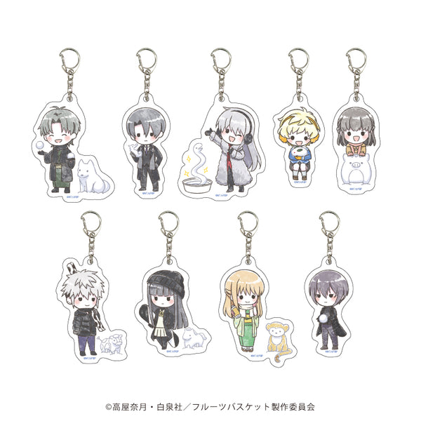 『フルーツバスケット』アクリルキーホルダー 12/BOX(全9種)(グラフアートイラスト)
