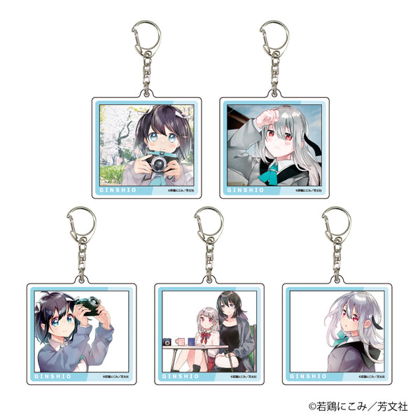 『ぎんしお少々』アクリルキーホルダー 01/BOX(全5種)