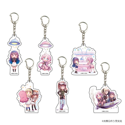 『星屑テレパス』アクリルキーホルダー 01/BOX(全6種)