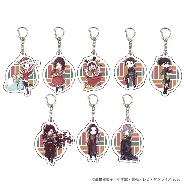 『半妖の夜叉姫』アクリルキーホルダー 02/クリスマスver. BOX(全8種)(グラフアート)