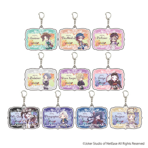 『Identity V/第五人格』アクリルキーホルダー 01/(全10種)(グラフアート) BOX