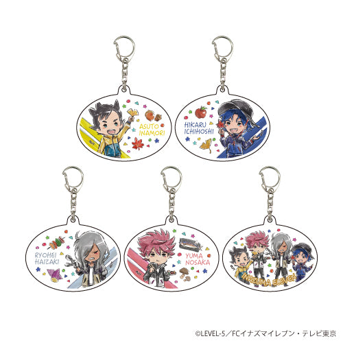 『イナズマイレブン』アクリルキーホルダー 13/BOX (全5種)(グラフアート)
