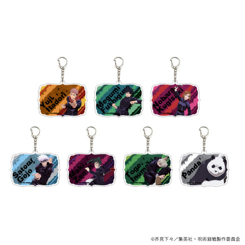 「呪術廻戦」アクリルキーホルダー01/ボックス(全7種)