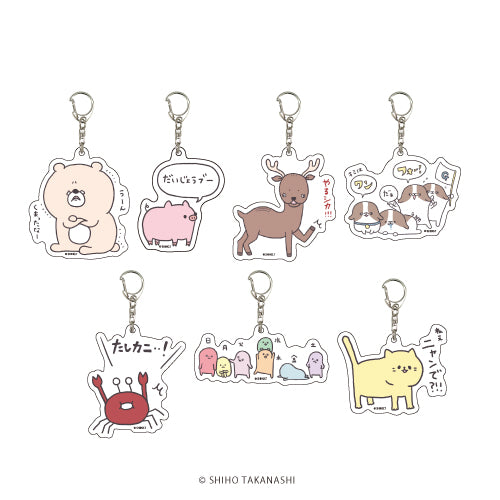 『こまりくま』アクリルキーホルダー 01/BOX(全7種)