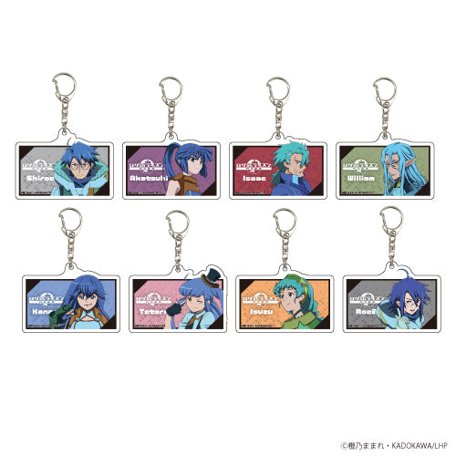 「ログ・ホライズン 円卓崩壊」アクリルキーホルダー01/ボックス(全8種)