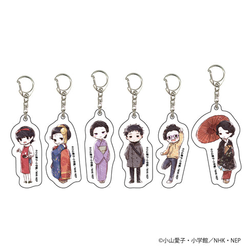 『舞妓さんちのまかないさん』アクリルキーホルダー 01/BOX(全6種)(グラフアート)