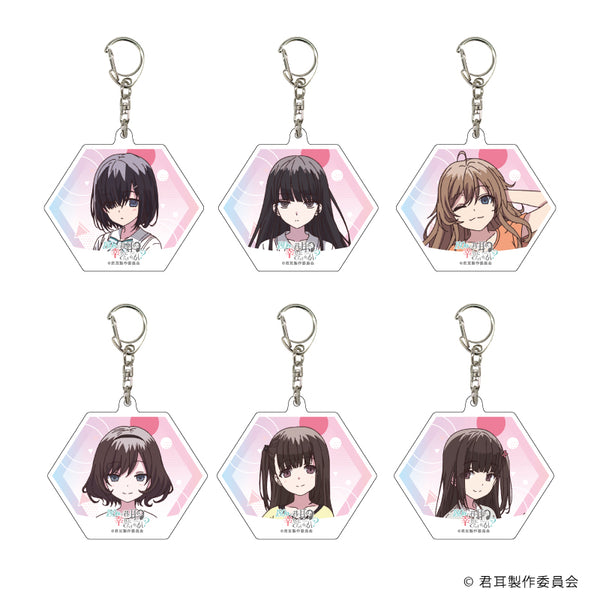 『180秒で君の耳を幸せにできるか?』アクリルキーホルダー 01/BOX (全6種)