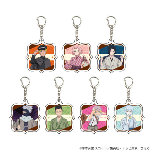 『NARUTO&BORUTO』アクリルキーホルダー 02/ハイカラレトロver. ボックス(全7種)(描き下ろし)