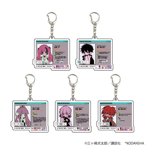 『踊るリスポーン』アクリルキーホルダー 02/BOX (全5種)