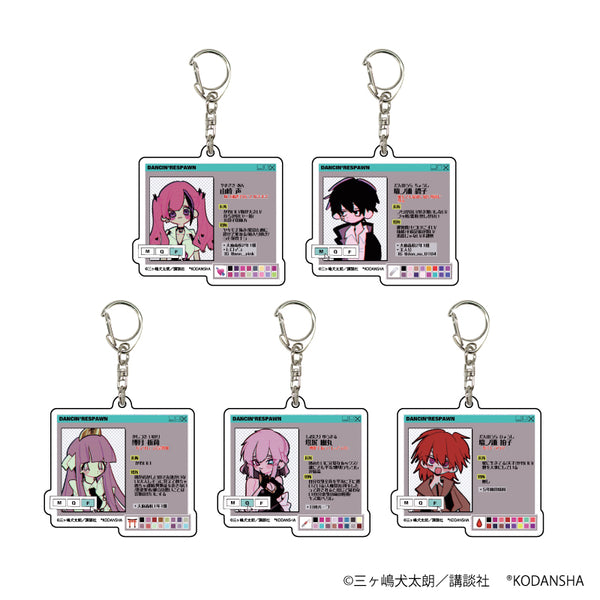『踊るリスポーン』アクリルキーホルダー 02/BOX (全5種)