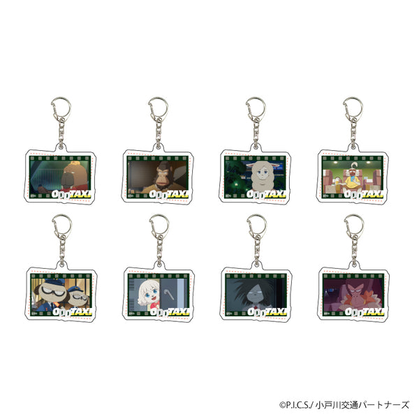 『オッドタクシー』アクリルキーホルダー 01/BOX(全8種)