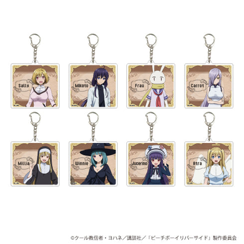 『ピーチボーイリバーサイド』アクリルキーホルダー01/(全8種)BOX