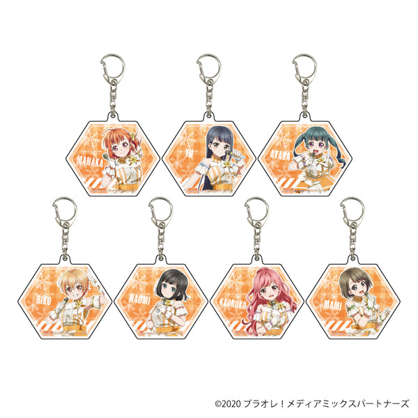 『プラオレ!~PRIDE OF ORANGE~』アクリルキーホルダー 01/BOX(全7種)