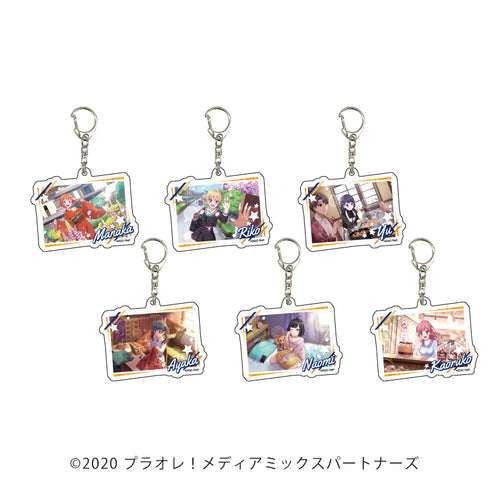 『プラオレ!~SMILE PRINCESS~』アクリルキーホルダー 01/新人セットver. BOX(全6種)