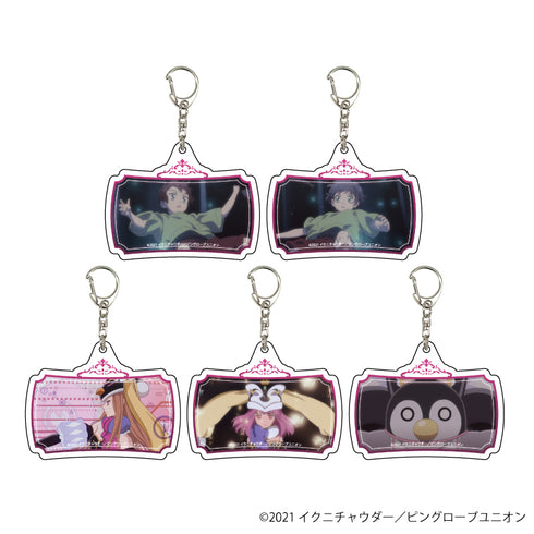 《轮回的企鹅鼓 RE:cycle of the PENGUINDRUM》亚克力钥匙扣 01/前篇版 BOX(全5种)