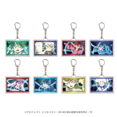 『新幹線変形ロボ シンカリオンZ』アクリルキーホルダー 01/アニメシーンver. BOX(全8種)