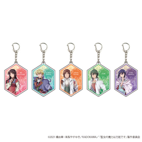 『聖女の魔力は万能です』アクリルキーホルダー 01/BOX(全5種)