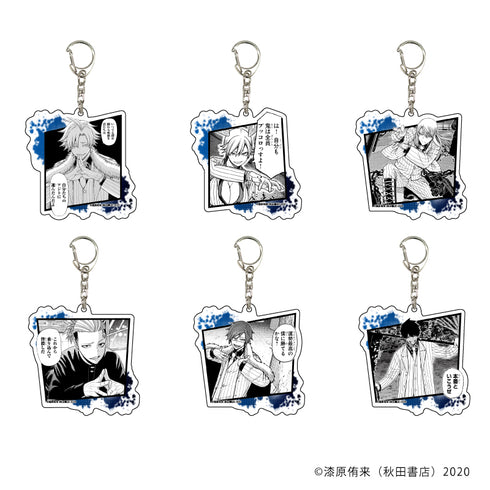 『桃源暗鬼』アクリルキーホルダー 02/桃ver. BOX (全6種)
