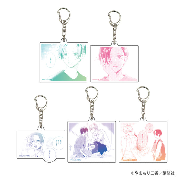 『うるわしの宵の月』アクリルキーホルダー 01/BOX(全5種)