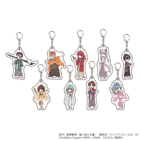 「幽☆遊☆白書」アクリルキーホルダー10/お正月ver. ボックス(全9種)(グラフアート)